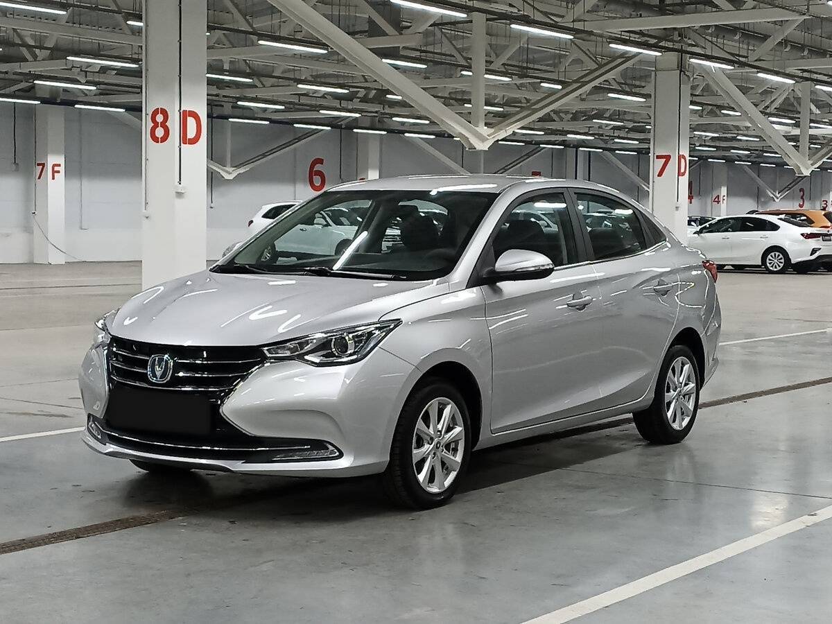 Changan Alsvin, 2023